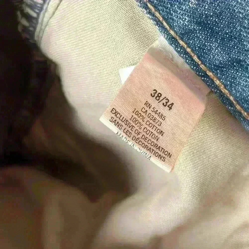 American Eagle Outfitters Loose Fit Bootcut Light Wash Jeans Size 38x34 - Picture 6 of 6